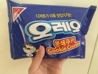 뚜니님이 올린 리뷰 사진 1