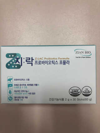 지노바 지락프로바이오틱스포뮬라 — 5점을 준 리뷰어가 2019년 10월 올린 사용 사진