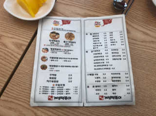 세영맘님이 올린 리뷰 사진 2