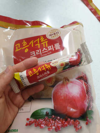 뿌꾸블핑님이 올린 리뷰 사진 2
