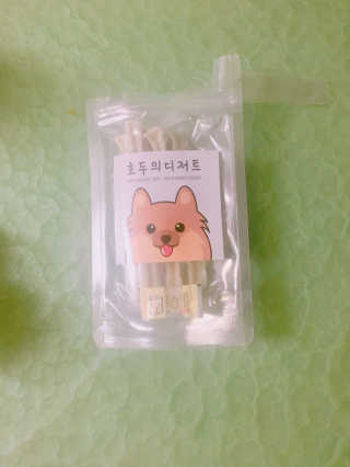 김유림님이 올린 리뷰 사진 2