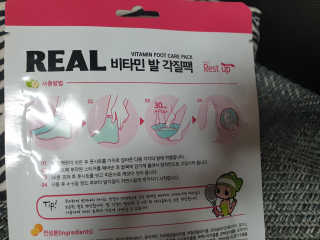 커피홀릭님이 올린 리뷰 사진 2