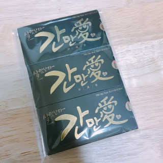 뇽뇽님이 올린 리뷰 사진 1
