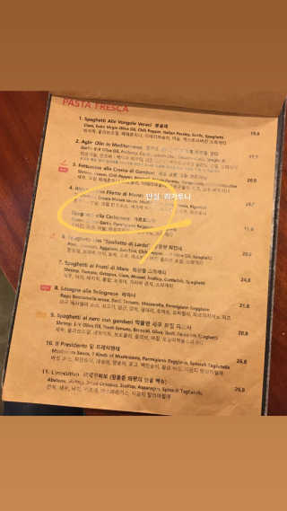 리나님이 올린 리뷰 사진 2
