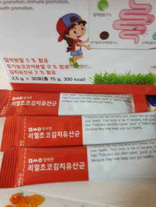 율럽님이 올린 리뷰 사진 3