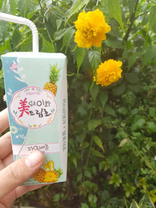 미담은이화드림초 미담은 이화드림초 — 5점을 준 리뷰어가 2018년 9월 올린 사용 사진