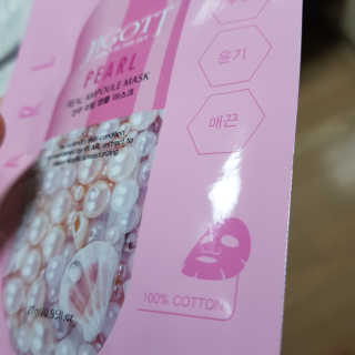 SangKiSon님이 올린 리뷰 사진 3