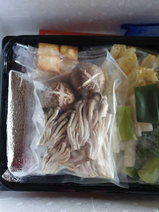 나비니님이 올린 리뷰 사진 3