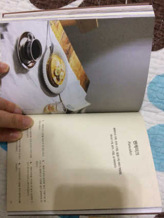 강윤정님이 올린 리뷰 사진 3