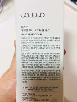 미혜님이 올린 리뷰 사진 2
