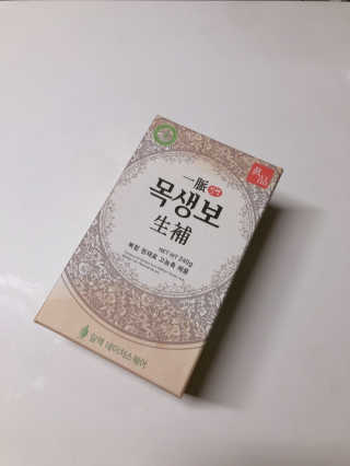 설레나님이 올린 리뷰 사진 2