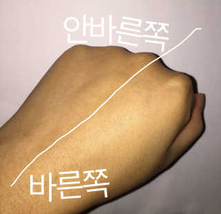 시큼한고냥이님이 올린 리뷰 사진 4
