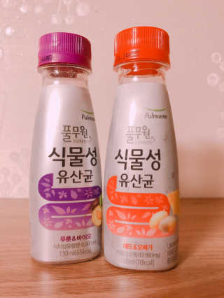 풀무원 식물성유산균 레드앤오메가 + 푸룬앤바이오 — 5점을 준 리뷰어가 2018년 11월 올린 사용 사진