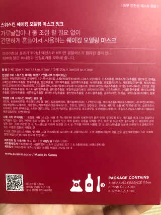gemlee님이 올린 리뷰 사진 2