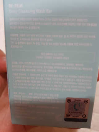 탱크돌콩님이 올린 리뷰 사진 3