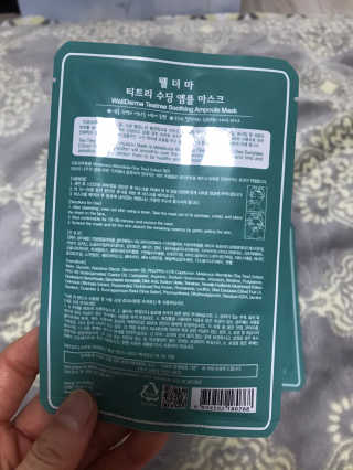 효성님이 올린 리뷰 사진 2