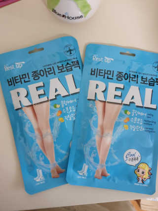 beaglelove님이 올린 리뷰 사진 3