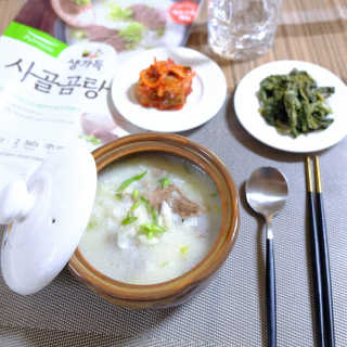 내사랑하람님이 올린 리뷰 사진 3