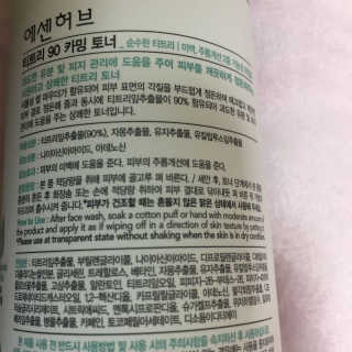 JiHyeJaneHan님이 올린 리뷰 사진 2