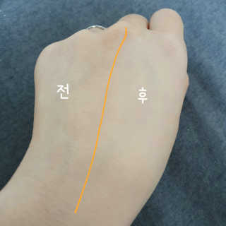 자빈드서울 윙크 파운데이션 팩트 — 5점을 준 리뷰어가 2019년 4월 올린 사용 사진