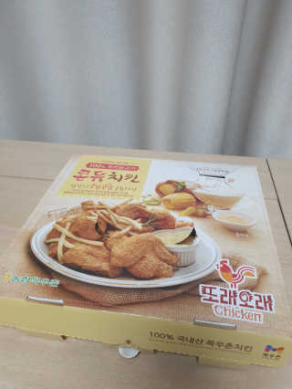 니니님이 올린 리뷰 사진 4