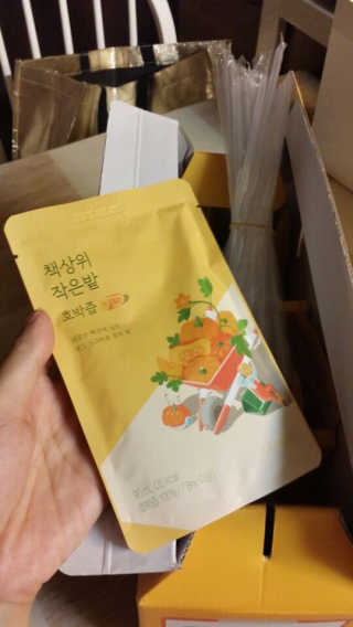 박민희님이 올린 리뷰 사진 2