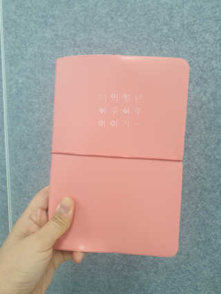 능선이님이 올린 리뷰 사진 2
