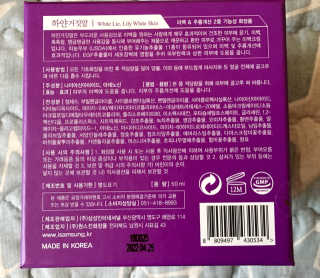 스카이킴님이 올린 리뷰 사진 3