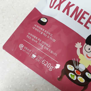 joanna님이 올린 리뷰 사진 4