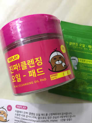 조효림님이 올린 리뷰 사진 4