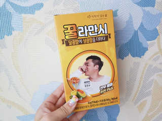정찬우 꽐라만시 [찬우s]꿀라만시 — 4점을 준 리뷰어가 2019년 5월 올린 사용 사진