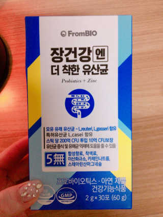 율집사님이 올린 리뷰 사진 2
