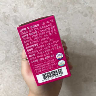 라플레 고함량 인빅터스 비타민D3 4000IU — 5점을 준 리뷰어가 2019년 10월 올린 사용 사진