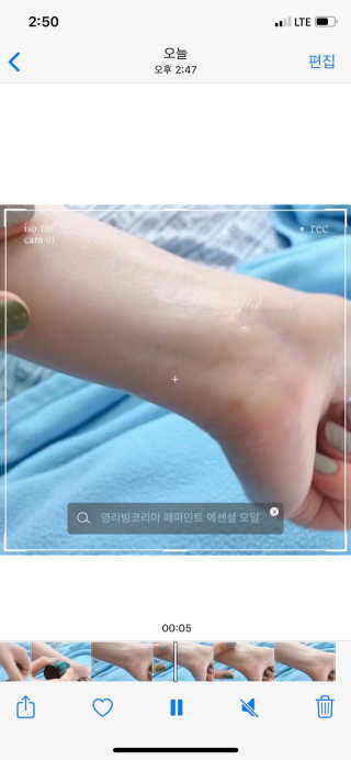 YunmiHong님이 올린 리뷰 사진 1