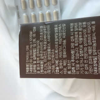 ㄴ모오러님이 올린 리뷰 사진 3
