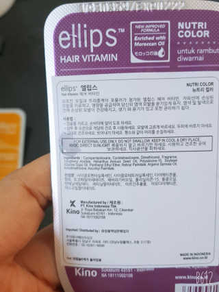 레몬트리님이 올린 리뷰 사진 4