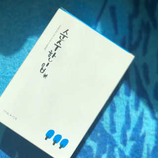 Summer님이 올린 리뷰 사진 3