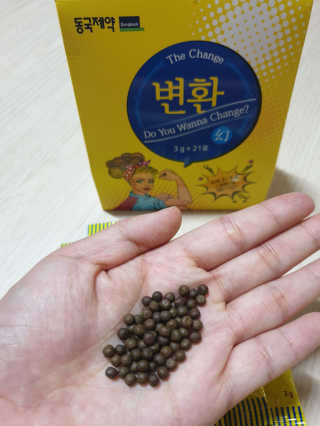 abouttime님이 올린 리뷰 사진 4
