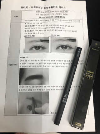 aeni님이 올린 리뷰 사진 2