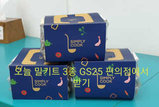 참살이님이 올린 리뷰 사진 1