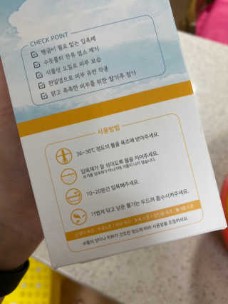 쉘렌님이 올린 리뷰 사진 3