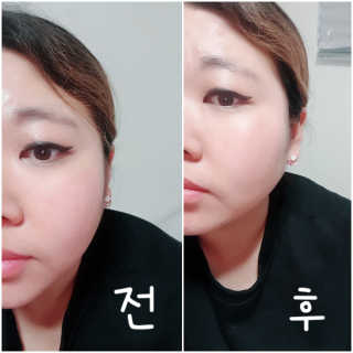 LeeGoEun님이 올린 리뷰 사진 4