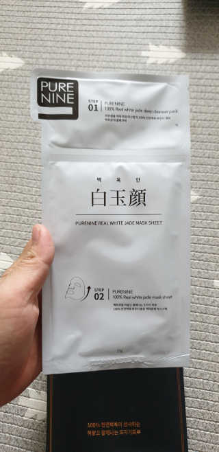 달려라하니님이 올린 리뷰 사진 2