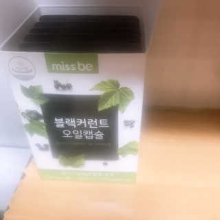 피치피치님이 올린 리뷰 사진 2