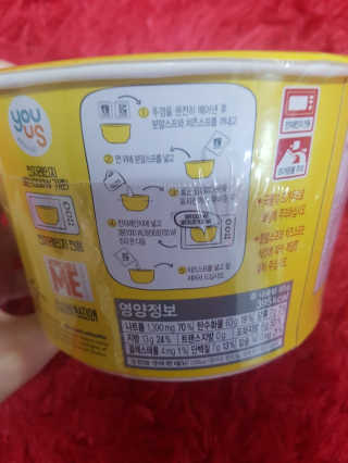 성진님이 올린 리뷰 사진 2