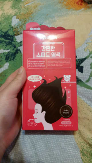 fellica님이 올린 리뷰 사진 3