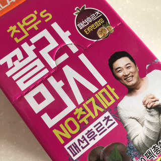 김민지님이 올린 리뷰 사진 1