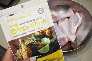 MCP 하이몰 마법의치킨가루2봉랜덤 + 코코넛허니버터2봉 — 5점을 준 리뷰어가 2020년 3월 올린 사용 사진