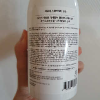 horim님이 올린 리뷰 사진 3