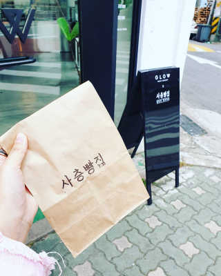 도도곰팅님이 올린 리뷰 사진 2